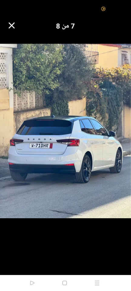 صورة السيارة