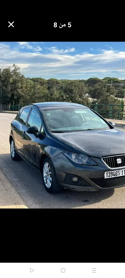 صورة السيارة