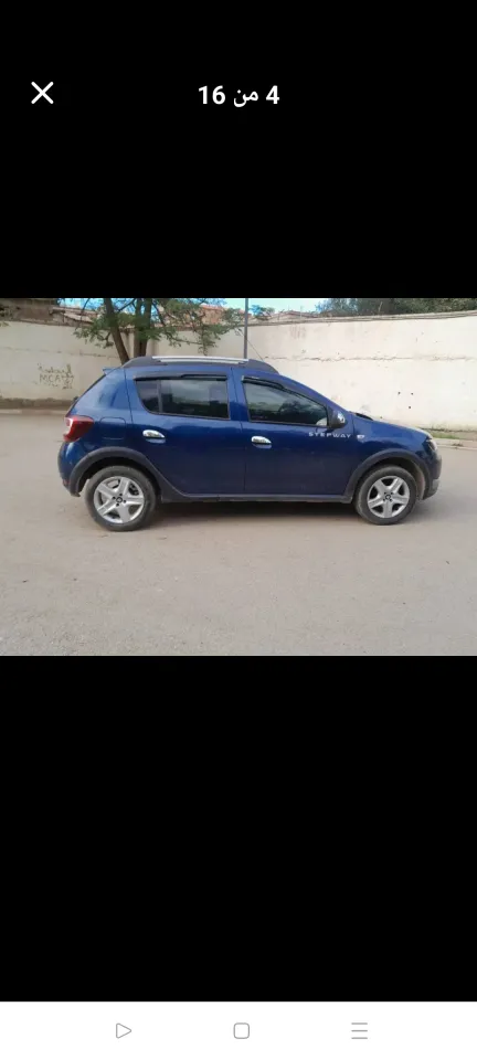 صورة السيارة