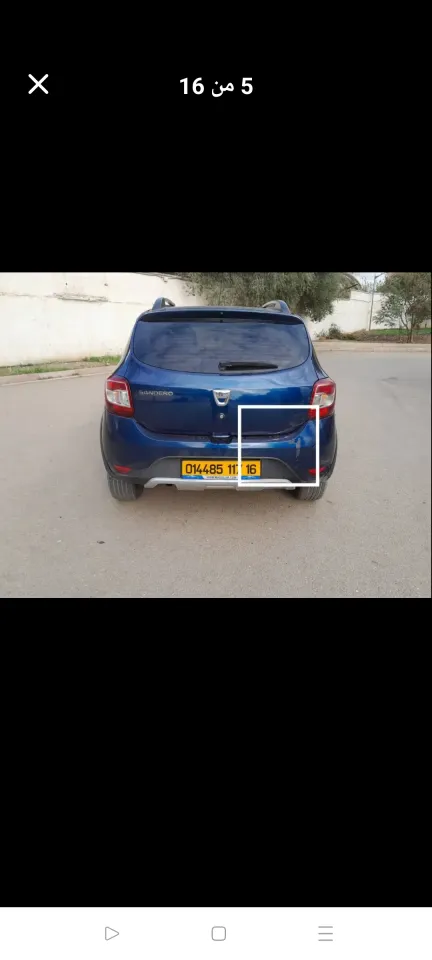 صورة السيارة