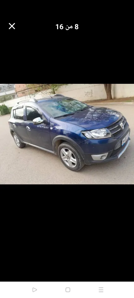 صورة السيارة