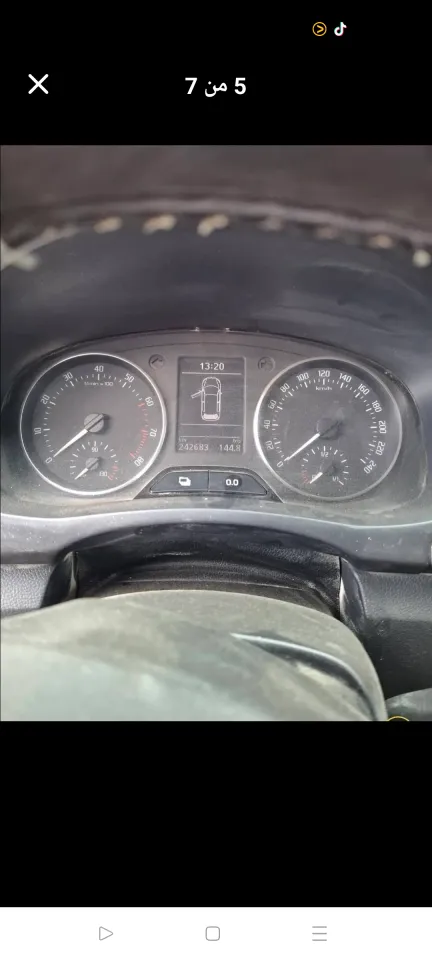 صورة السيارة