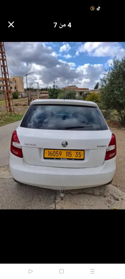 صورة السيارة