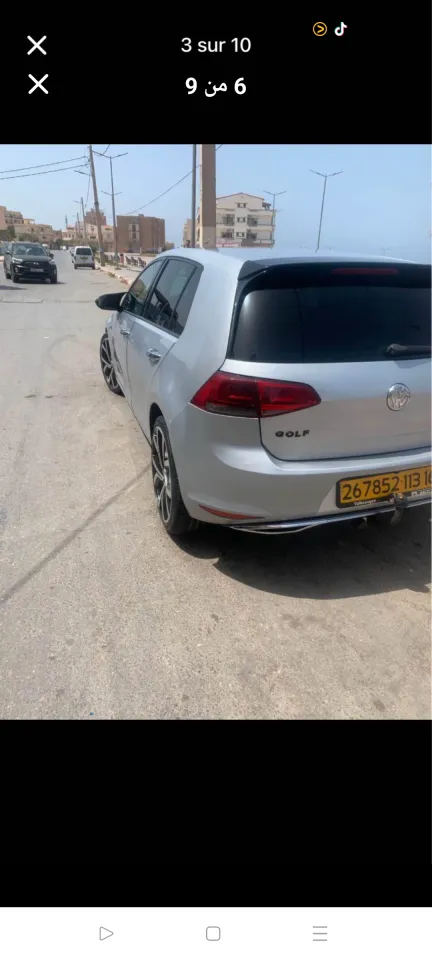 صورة السيارة