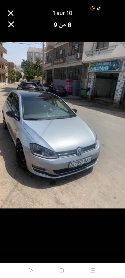 صورة السيارة