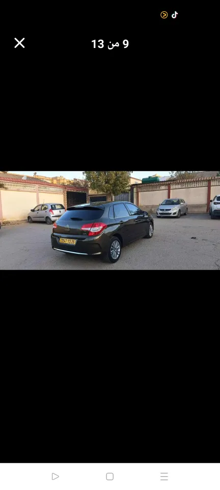 صورة السيارة