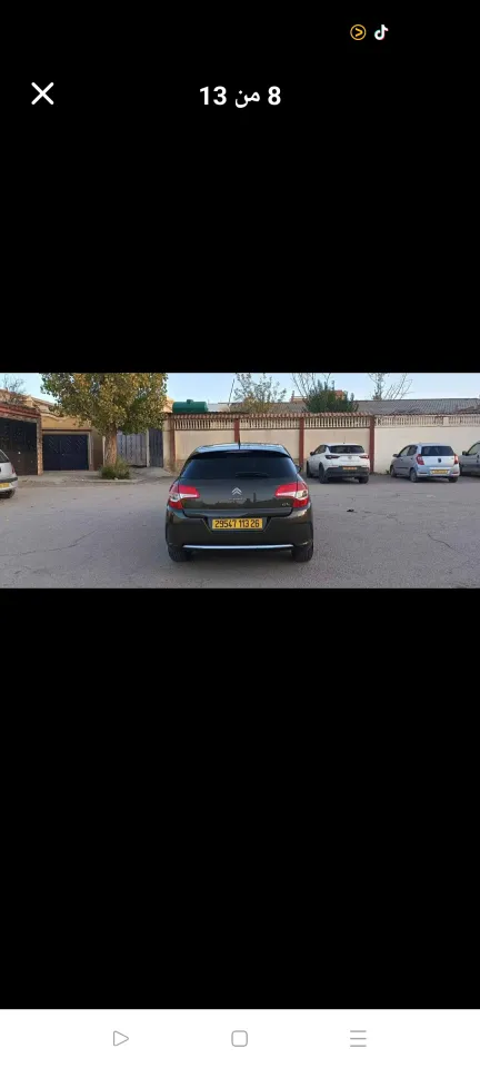 صورة السيارة