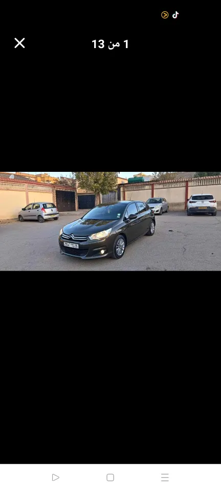 صورة السيارة