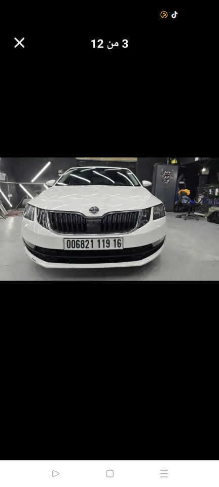 صورة السيارة