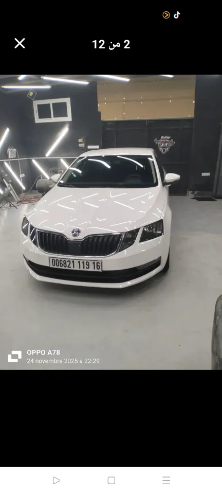 صورة السيارة