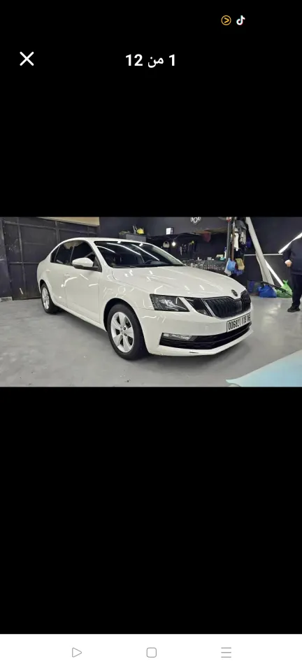 صورة السيارة