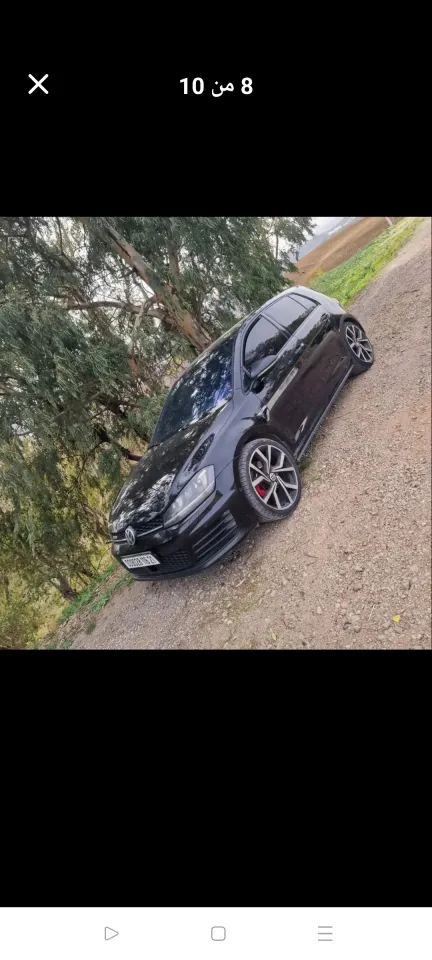 صورة السيارة