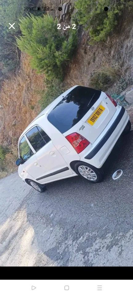 صورة السيارة