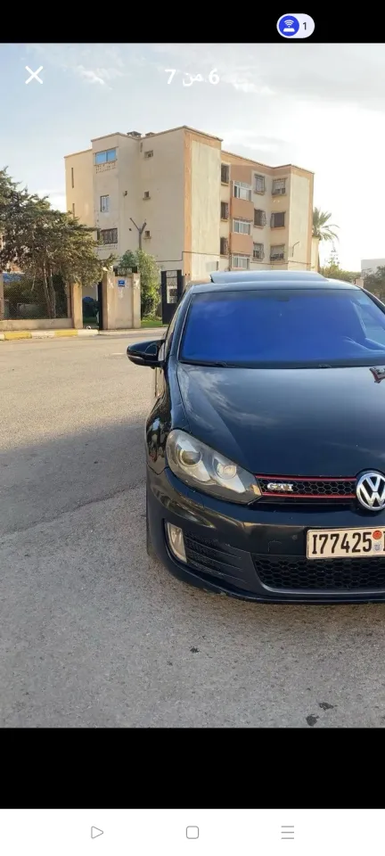 صورة السيارة