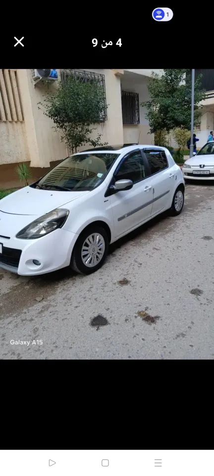 Clio 3
