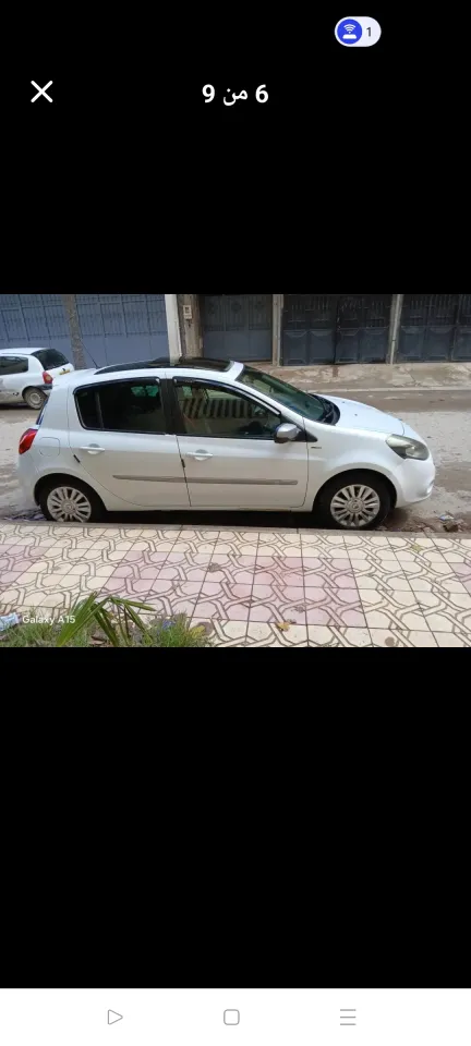 صورة السيارة