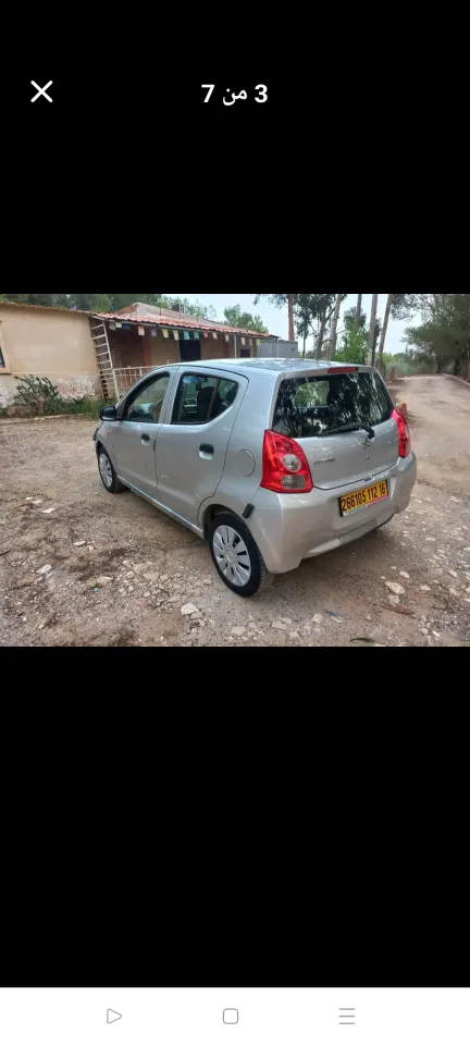 صورة السيارة