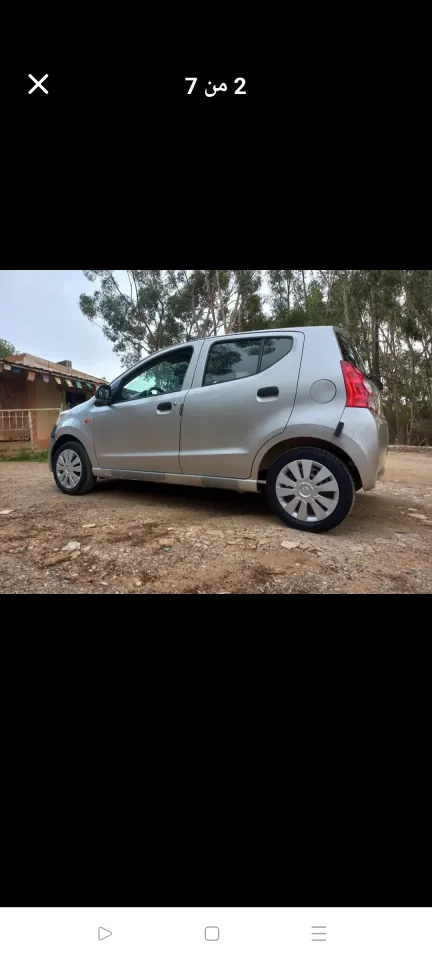 صورة السيارة