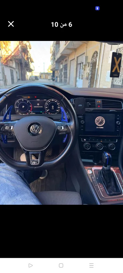 صورة السيارة