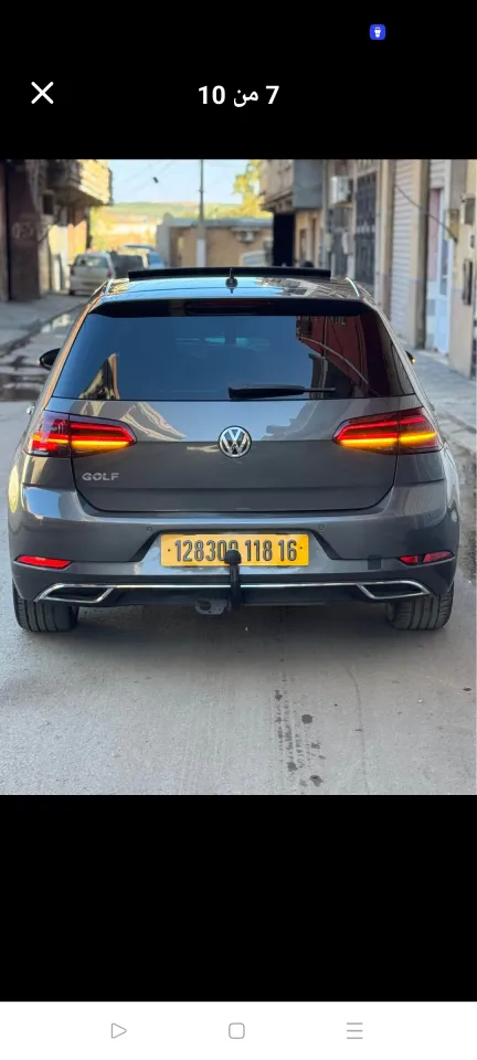 صورة السيارة