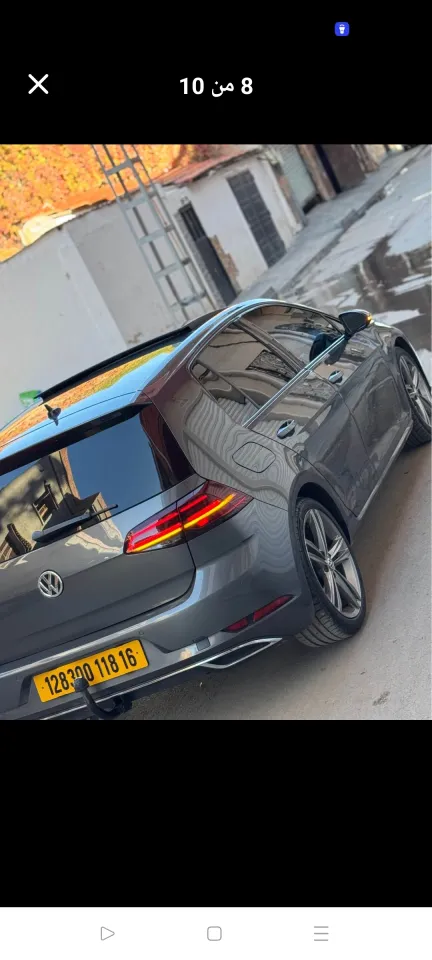 صورة السيارة