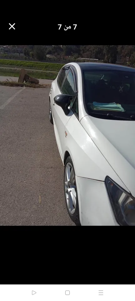 صورة السيارة