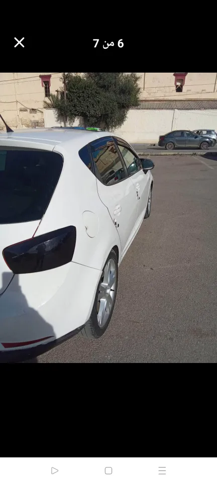 صورة السيارة