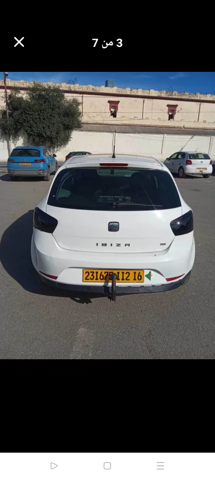 صورة السيارة