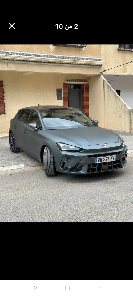 Cupra 