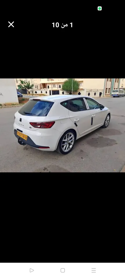 صورة السيارة