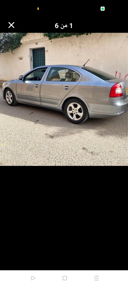 صورة السيارة