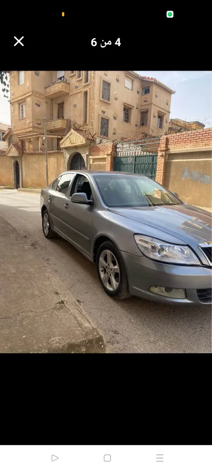 صورة السيارة