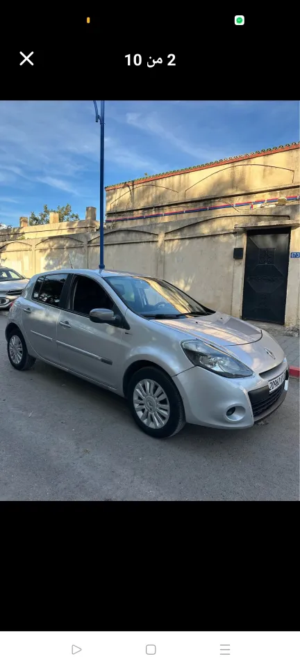 صورة السيارة