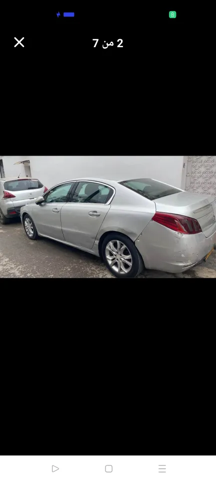 صورة السيارة