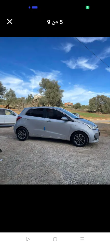 صورة السيارة