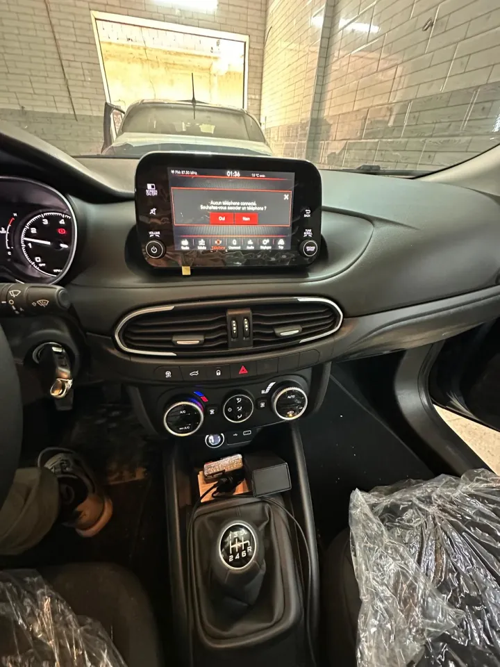 صورة السيارة