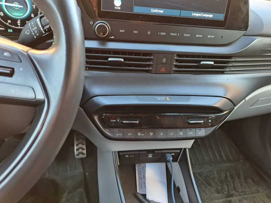 صورة السيارة