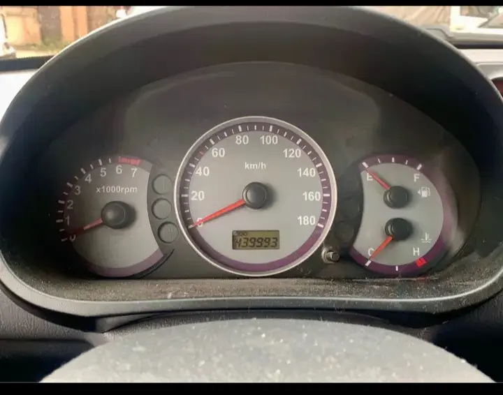 صورة السيارة