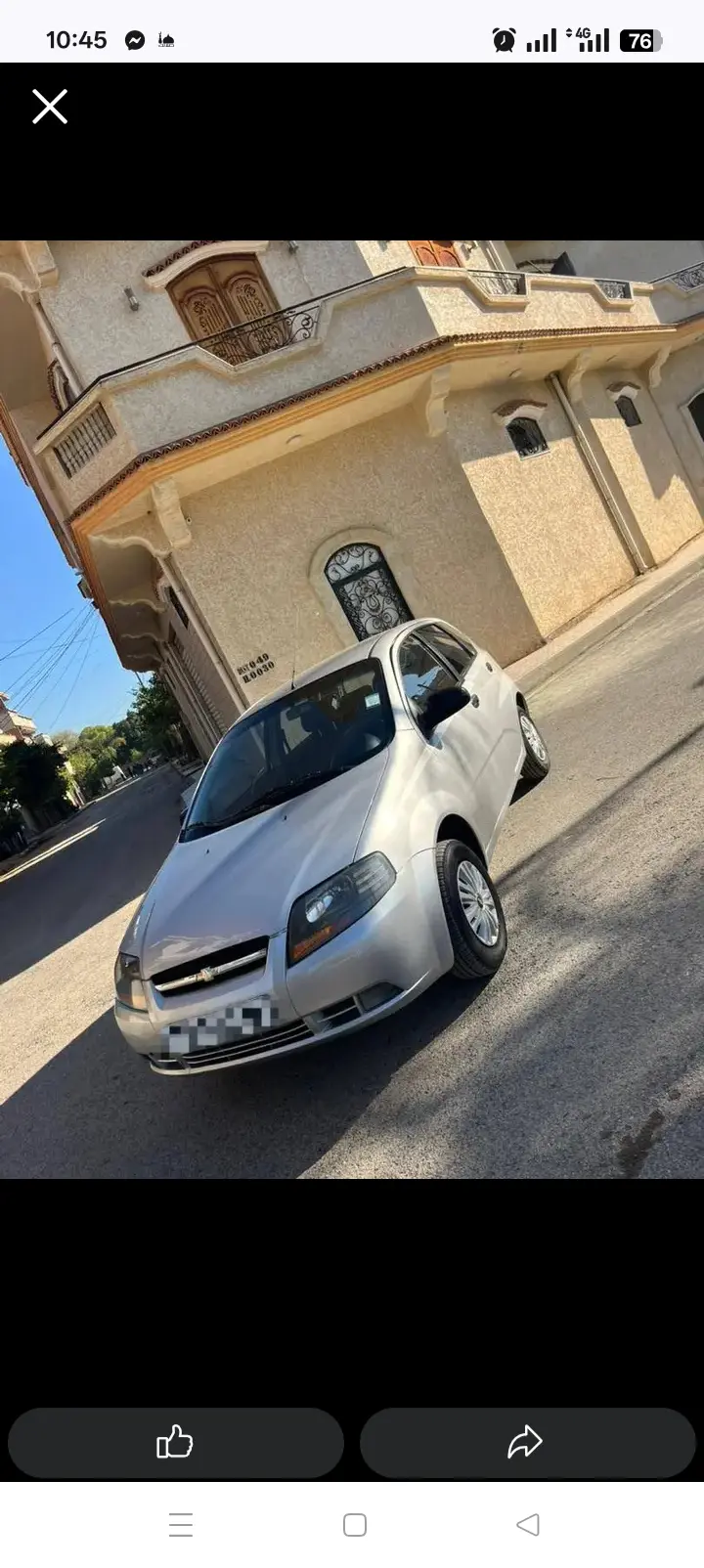 Chevrolet aveo