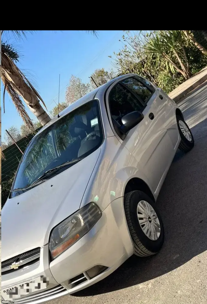 صورة السيارة